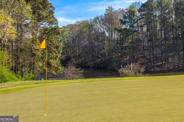 1263 Frey Lake Court NW, Kennesaw, GA 30144