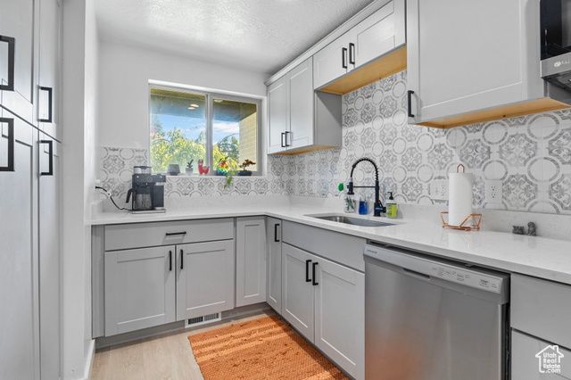 2615 E CAMILLE CIR, Holladay, UT 84124