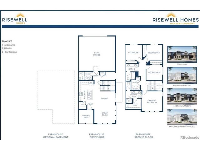 2018 S Jackson Gap St, Aurora, CO 80016