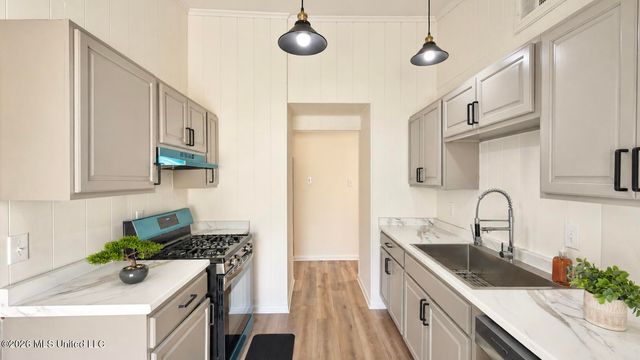 1936 Conerly Drive, Southaven, MS 38671