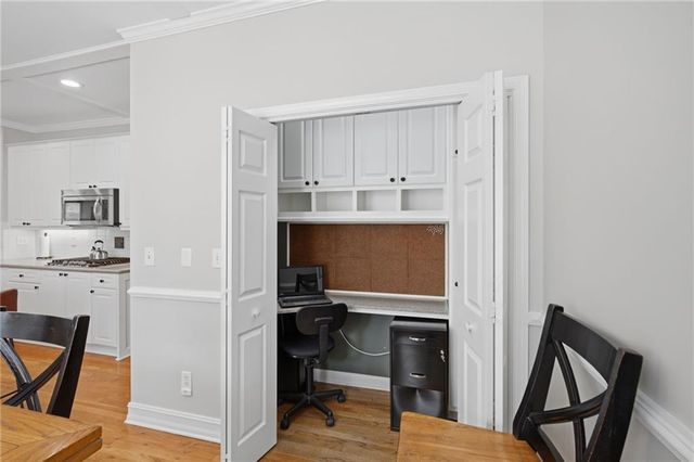 675 Silver Peak Court, Suwanee, GA 30024