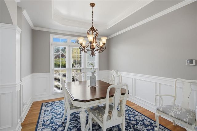 675 Silver Peak Court, Suwanee, GA 30024