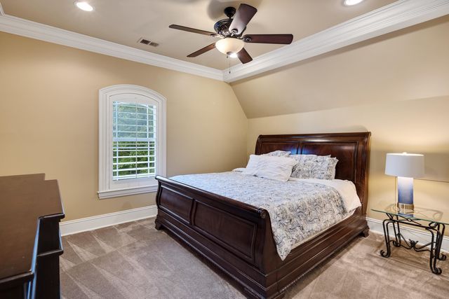 561 WILD ELM CV, Memphis, TN 38120