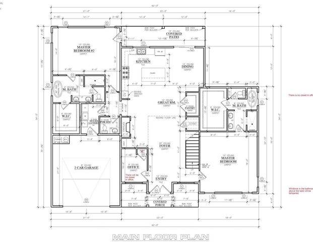 9116 Cherokee Trail, Flower Mound, TX 75022