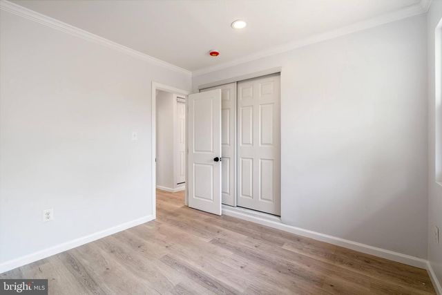 7850 BURNSIDE RD, Landover, MD 20785
