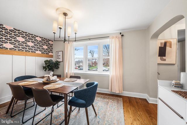 508 CIRCLE DR, Havertown, PA 19083