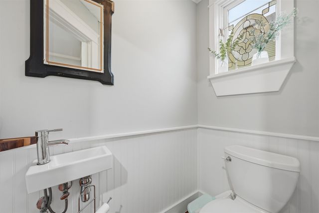 761 Amherst Street, Manchester, NH 03104