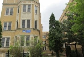 1745 W 91st Street 2S, Chicago, IL 60620