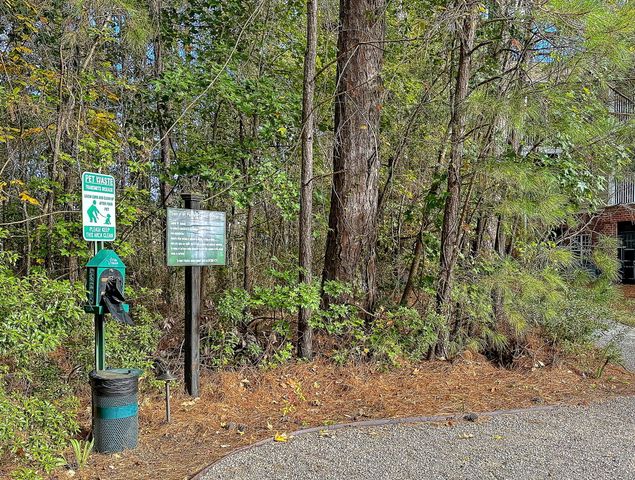 1410 Basildon Road, Mount Pleasant, SC 29466