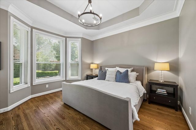 7923 N Wellington Court, Houston, TX 77055