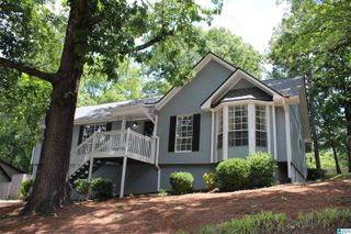204 PORTSOUTH LANE, Alabaster, AL 35007