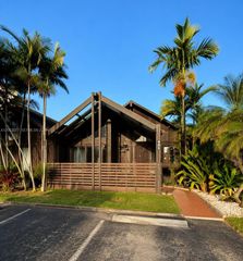 485 N University Drive 3-6, Plantation, FL 33324