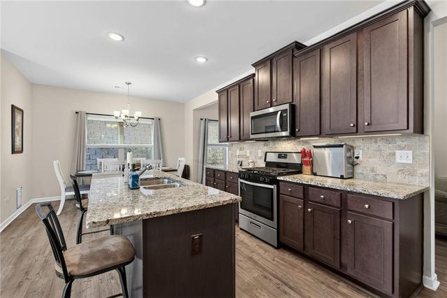 205 Creek View Place, Canton, GA 30114