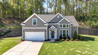 205 Creek View Place, Canton, GA 30114