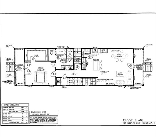 1224 Johnston Street, Houston, TX 77022