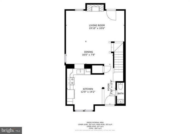 6112 STARBURN PATH, Columbia, MD 21045