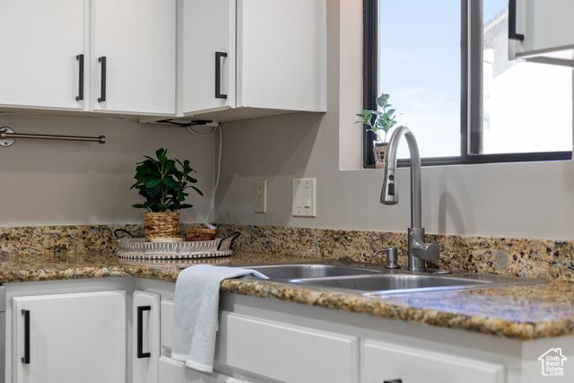 186 S 200 W, Washington, UT 84780