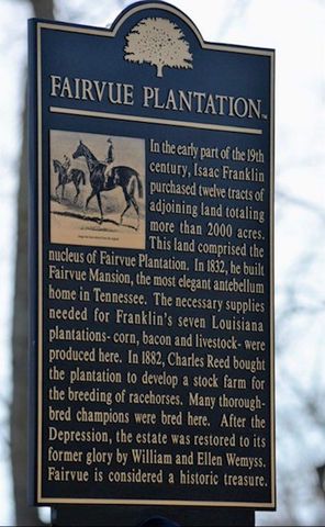 1255 Plantation Blvd, Gallatin, TN 37066