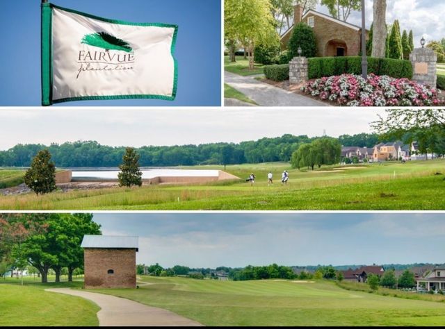 1255 Plantation Blvd, Gallatin, TN 37066