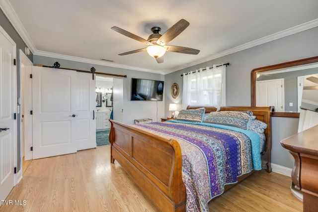 4616 Highlea Drive, Kingsport, TN 37663
