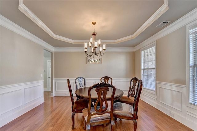 1870 Apollo Drive, Suwanee, GA 30024