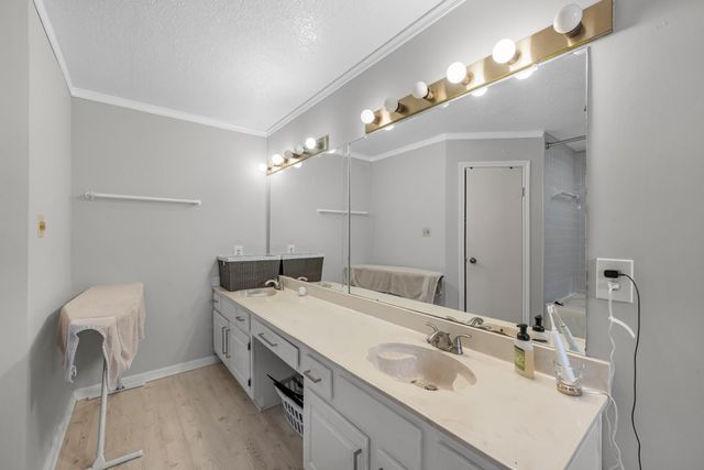 880 Tully Road 81, Houston, TX 77079