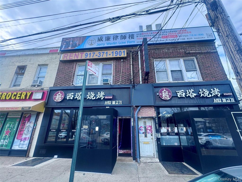 4030 149th Place, Flushing, NY 11354
