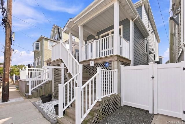 120 E 6th Road, Broad Channel, NY 11693