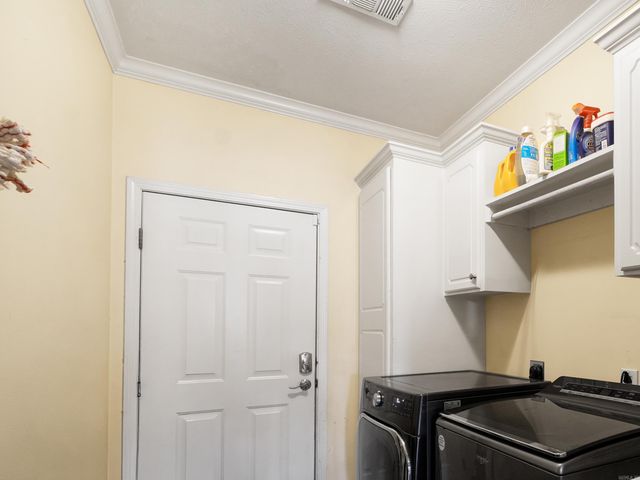 535 Triple J Drive, Lonoke, AR 72086