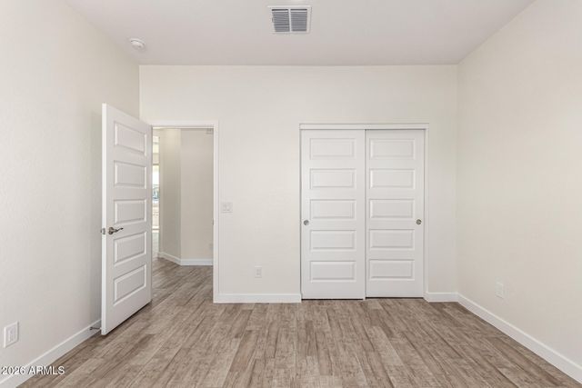 12361 W OBREGON Drive, Arizona City, AZ 85123