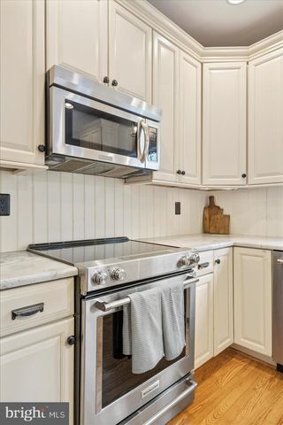 11849 SHERBOURNE DR, Lutherville Timonium, MD 21093