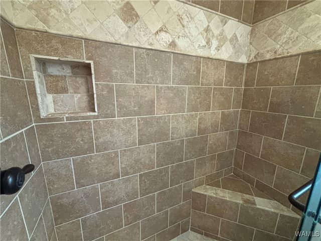 2041 Mountainbrook Drive, Cottondale, AL 35453