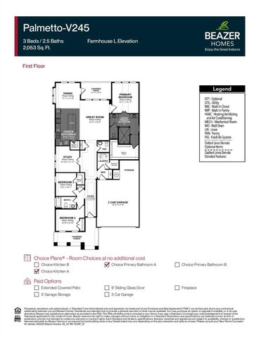 11111 Coastal Sage Court, Iowa Colony, TX 77583