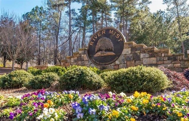 905 Misty Wood Lane, Suwanee, GA 30024