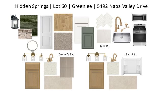 5492 Napa Valley Dr, Smyrna, TN 37167