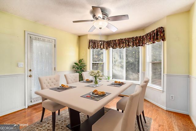 1 Wellington Walk, Douglasville, GA 30134