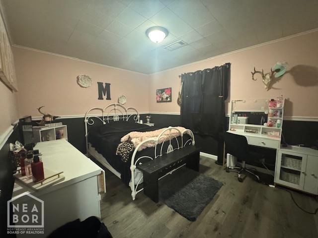 803 Bryan Avenue, Corning, AR 72422