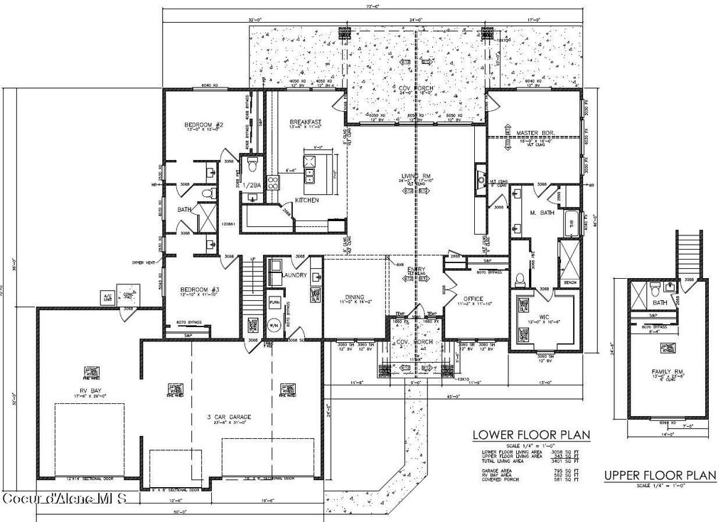 811 E Wadi Court, Rathdrum, ID 83858 photo 2
