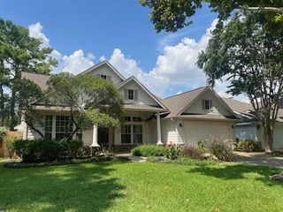 9326 Oratorio Court, Houston, TX 77040