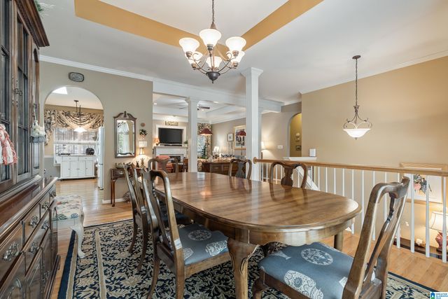 1112 ROWAN TRACE, Leeds, AL 35094