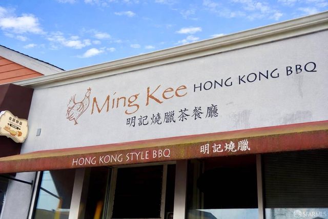 384 Rolph Street, San Francisco, CA 94112