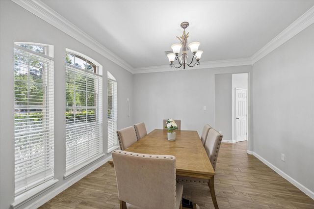 2214 Deer Cove Trail, Kingwood, TX 77339