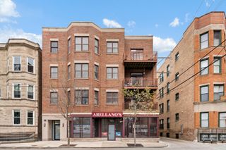 1056 W Lawrence Avenue 2C, Chicago, IL 60640