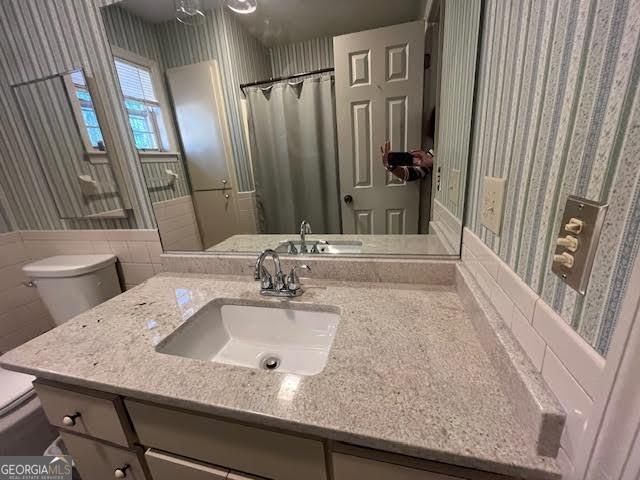 5147 Summer Wood Lane 75, Young Harris, GA 30582