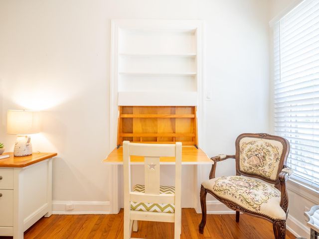 32 Margranita CRES, Austin, TX 78703