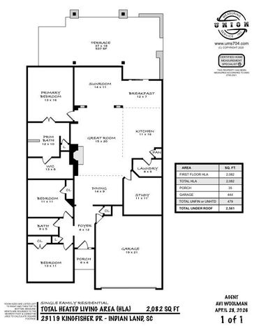 23119 kingfisher Drive, Fort Mill, SC 29707