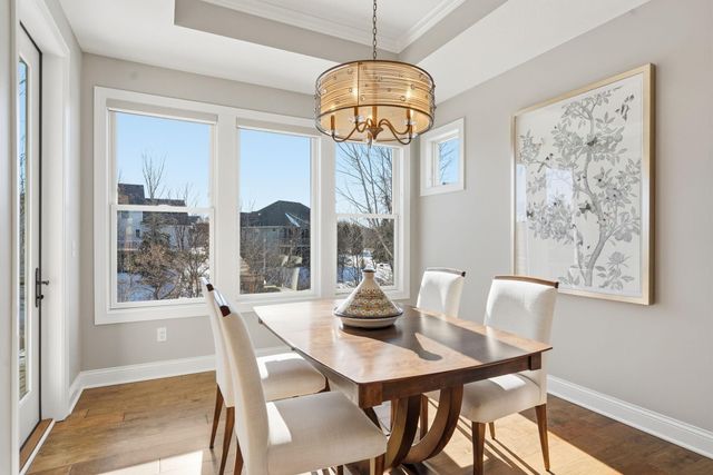 11688 St Andrews Circle, Blaine, MN 55449