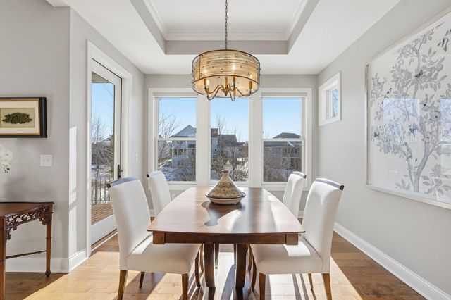 11688 St Andrews Circle, Blaine, MN 55449