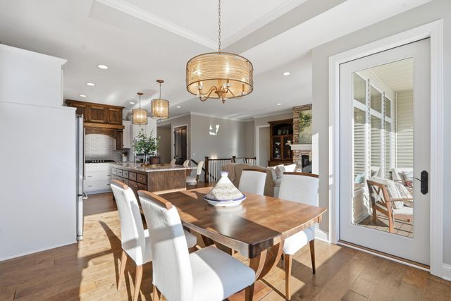 11688 St Andrews Circle, Blaine, MN 55449