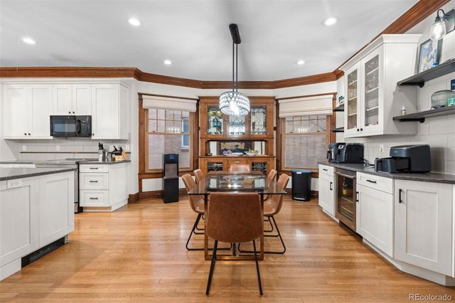 1321 Gaylord Street, Denver, CO 80206